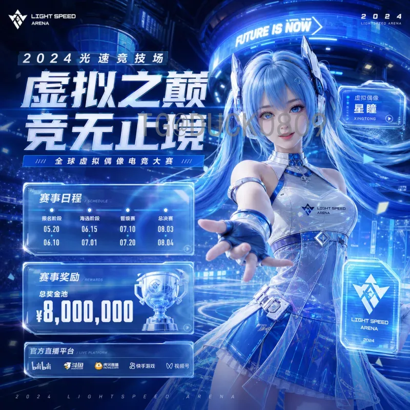 深度解析：2026年世界杯扩军规则全方位解读，48队赛制大变革