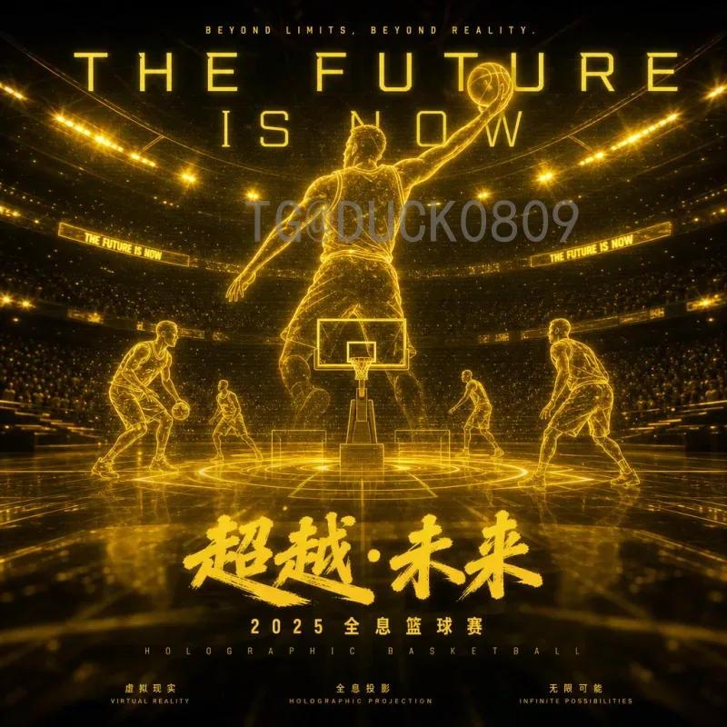 世界杯淘汰赛视频直播全程观看指南：从赛程到平台一网打尽