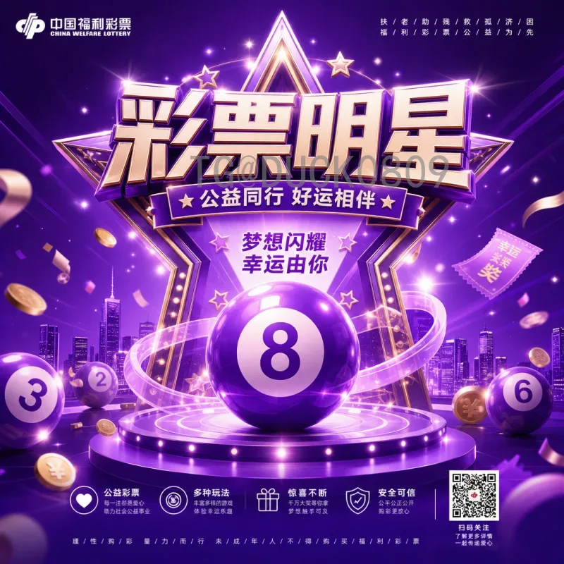 C罗美加墨世界杯预测：传奇谢幕还是再续辉煌？