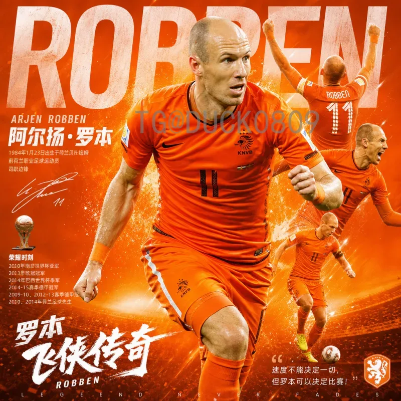范加尔与2026世界杯：传奇教头能否再现辉煌？