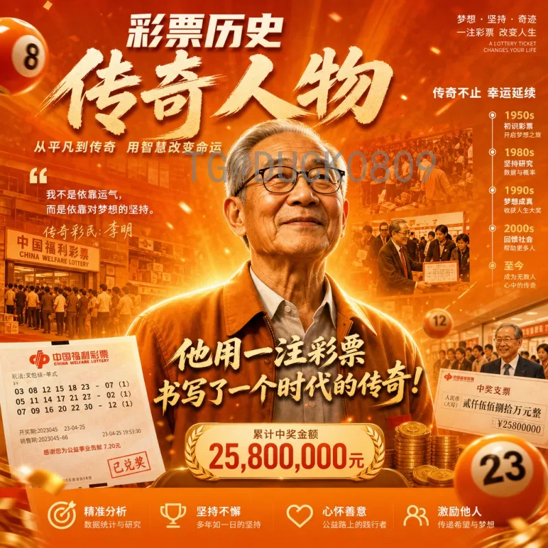 世界杯今日赛程全解析：焦点战与观赛指南